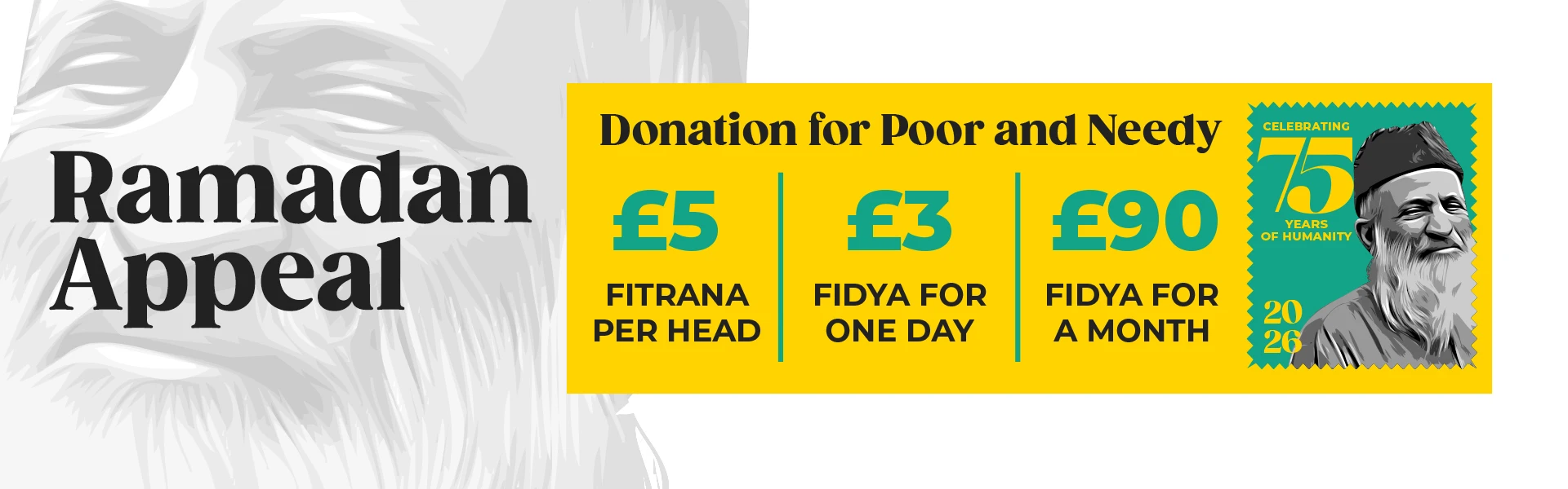 Ramadan Appeal Banner
